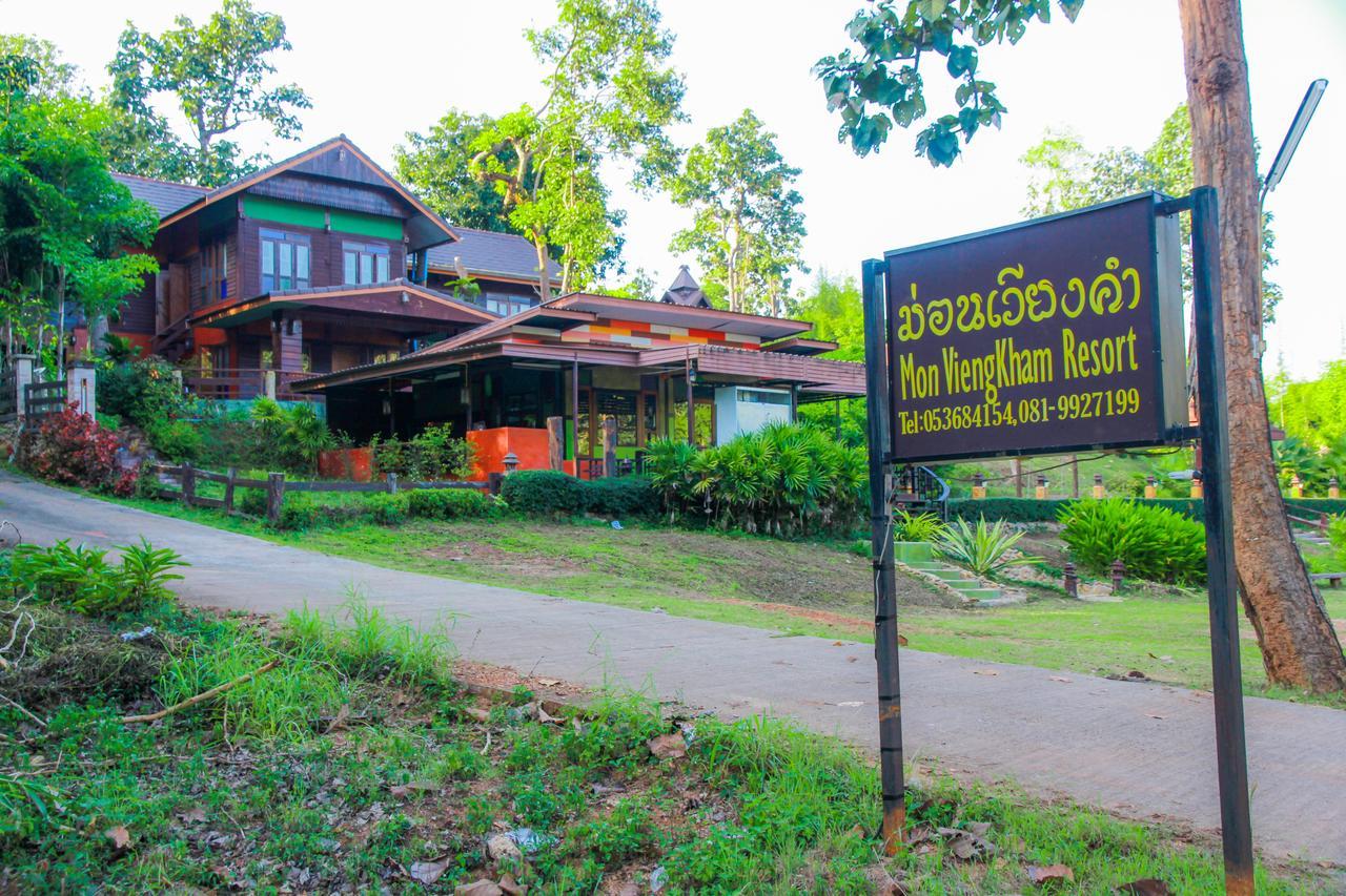 Mon Vieng Kham Resort Мэхонгсон Экстерьер фото